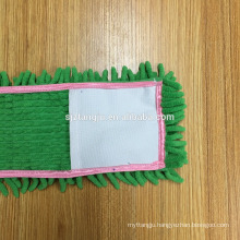 Washable Microfiber Cleaning Cloth Mop Head Wholesale
 
Washable Microfiber Cleaning Cloth Mop Head Wholesale
 
 